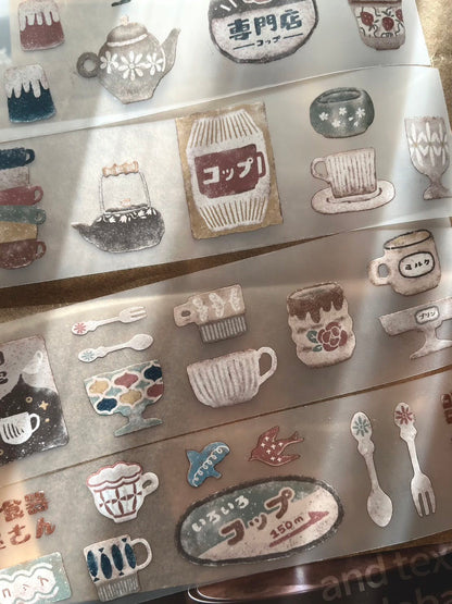 Matte PET Tape | Cup shop (5cm)
