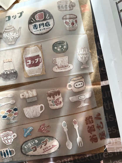 Matte PET Tape | Cup shop (5cm)