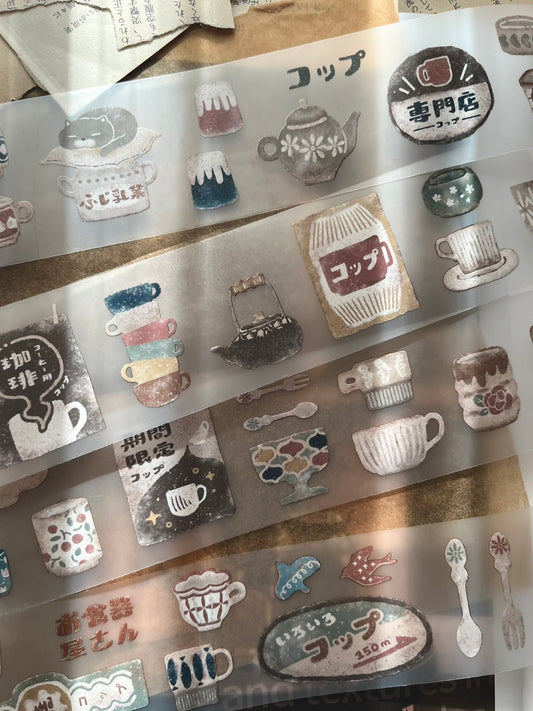 Matte PET Tape | Cup shop (5cm)