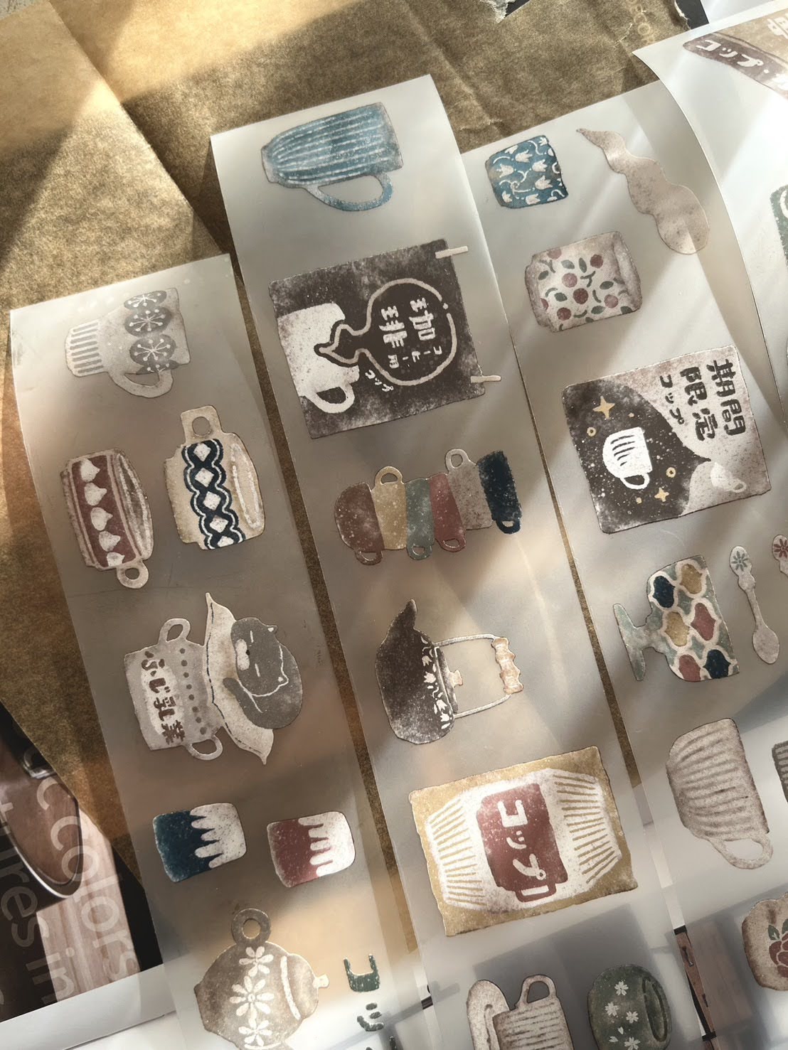 Matte PET Tape | Cup shop (5cm)