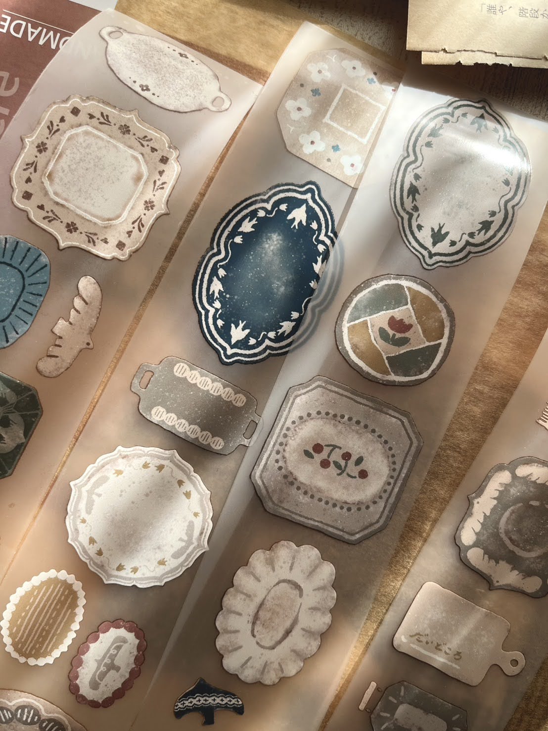 Matte PET Tape | Plate shop (5cm)