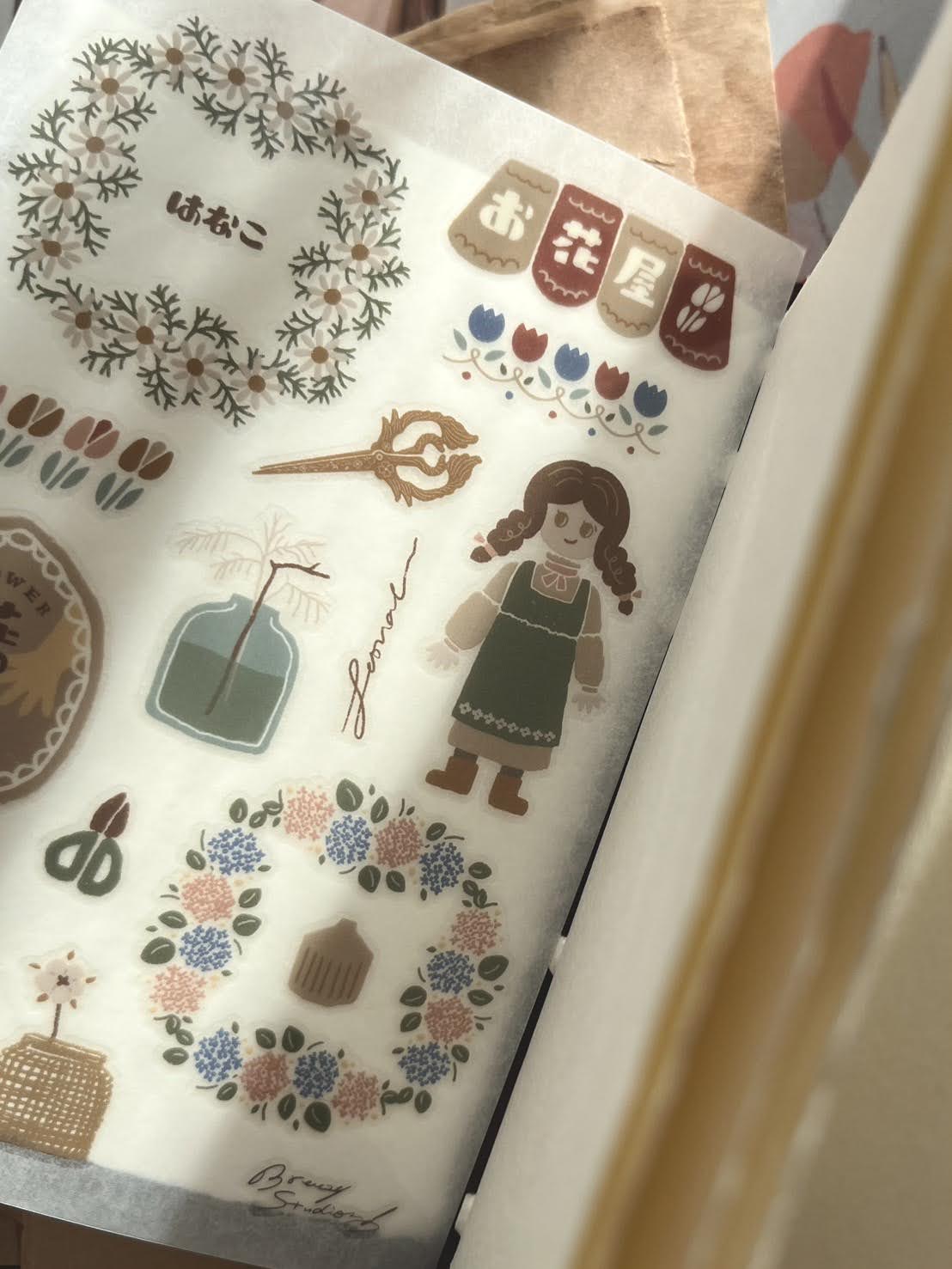 Print-on Sticker | Flower shop