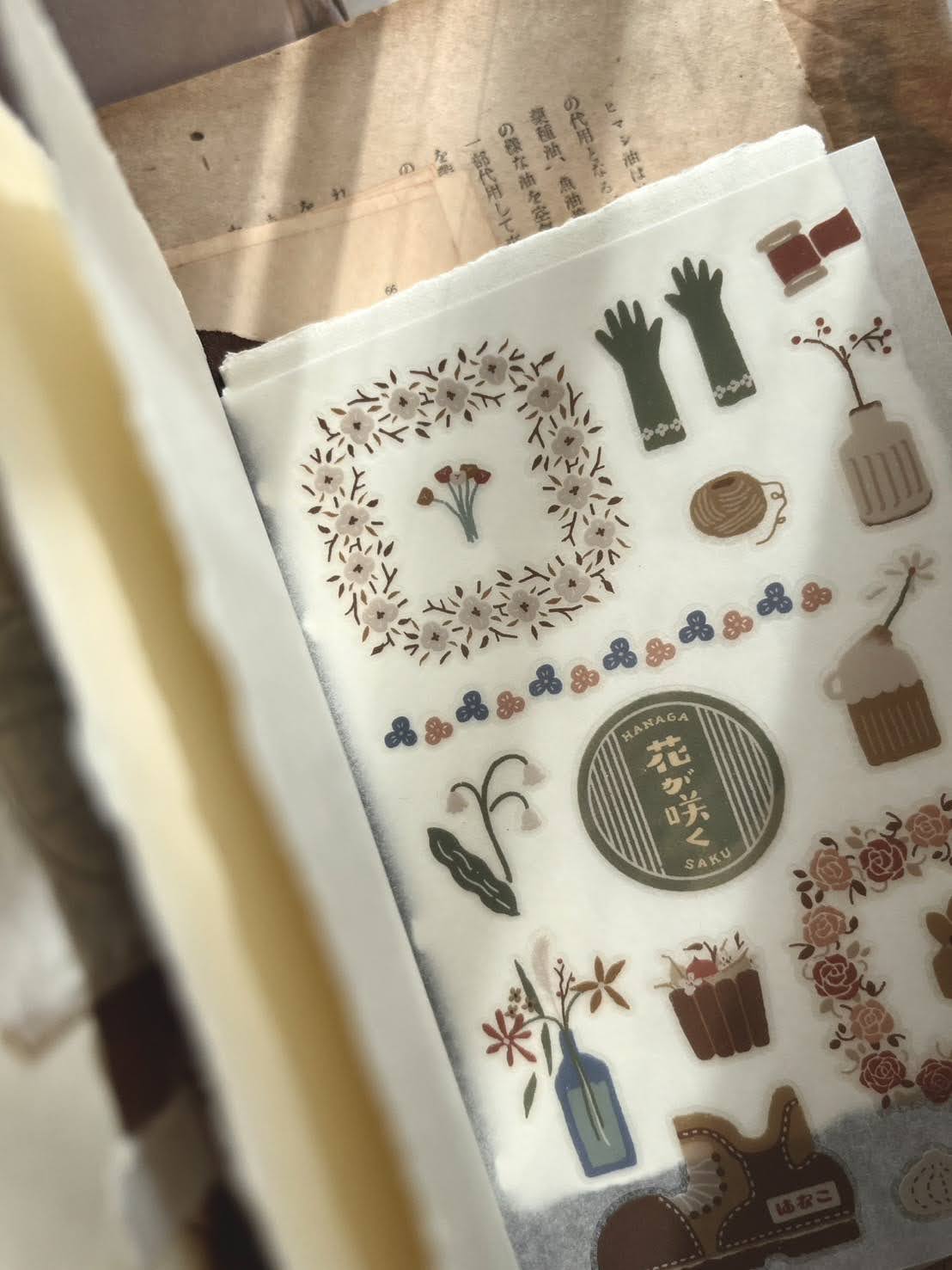 Print-on Sticker | Flower shop