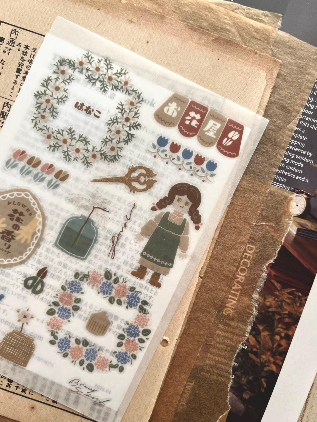 Print-on Sticker | Flower shop