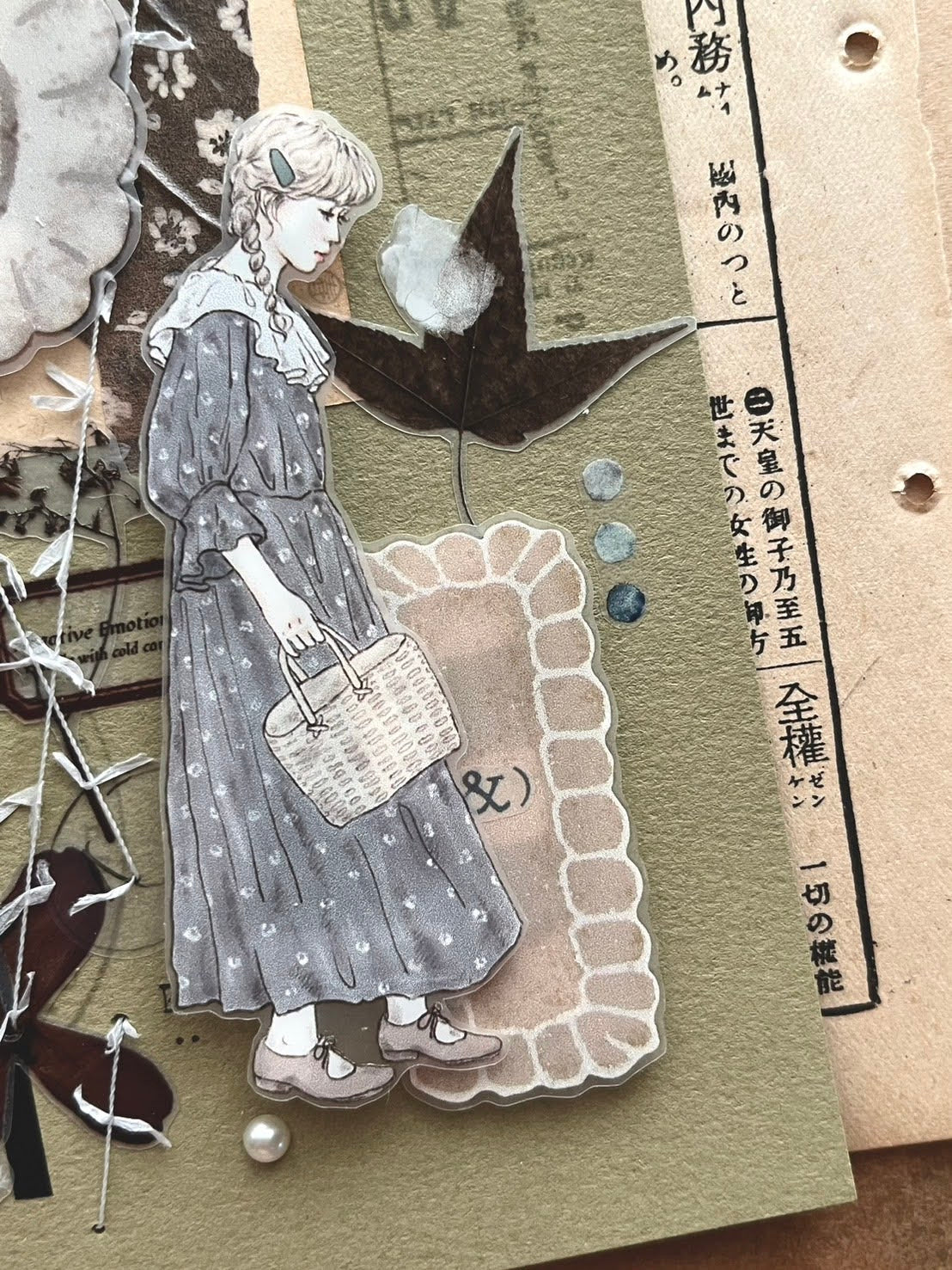 Matte PET Tape | Plate shop (5cm)