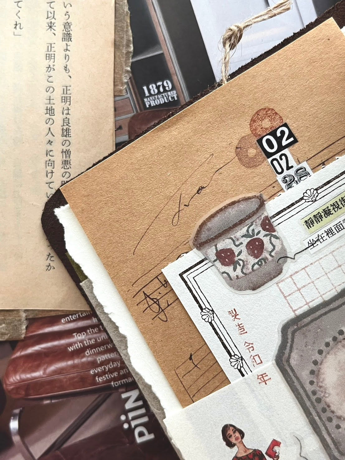 Matte PET Tape | Cup shop (5cm)