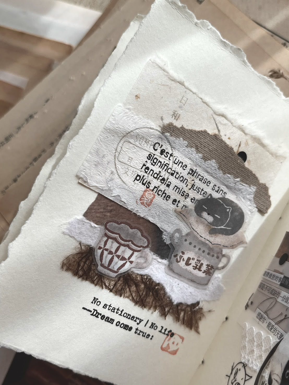 Matte PET Tape | Cup shop (5cm)