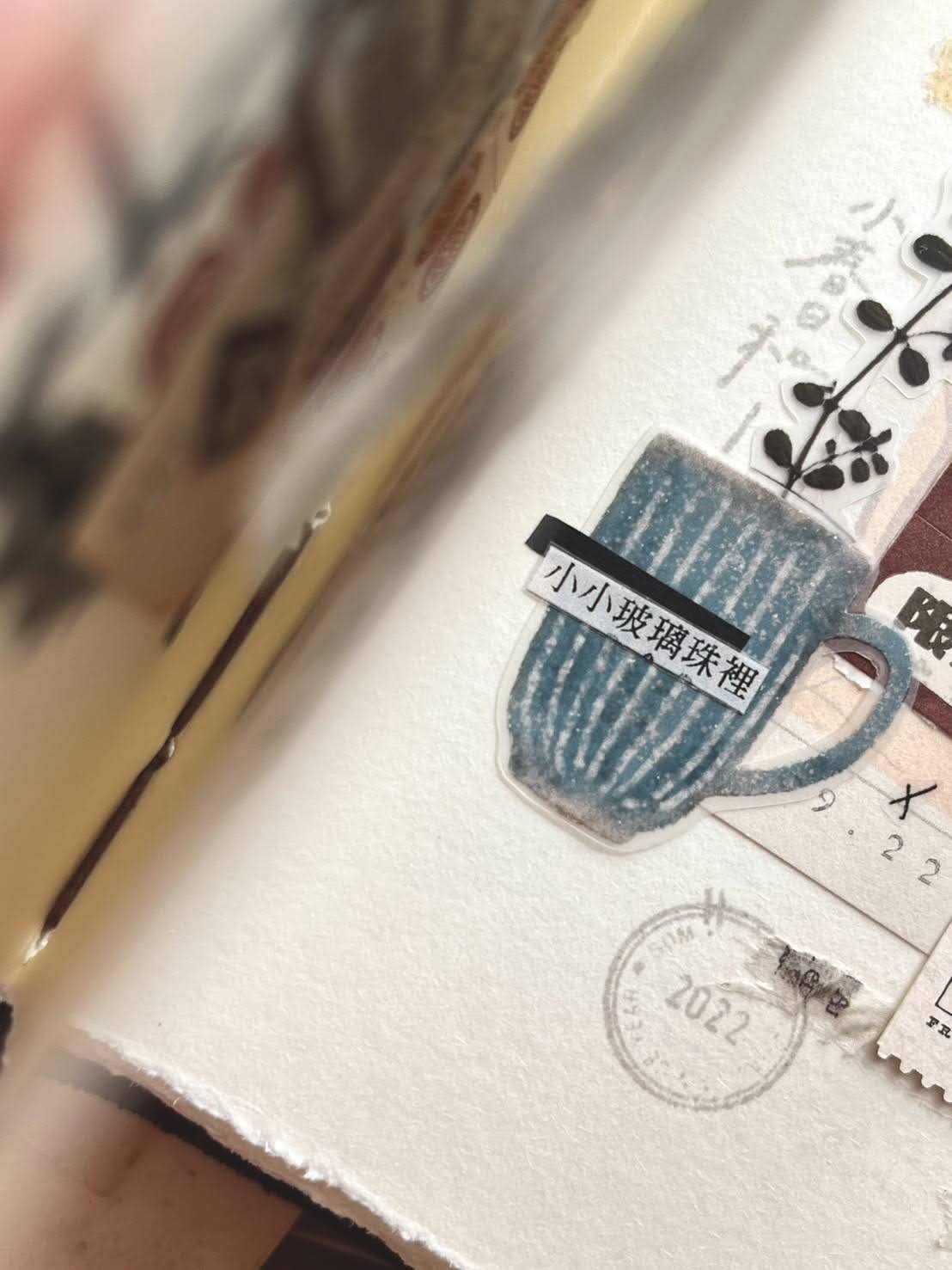 Matte PET Tape | Cup shop (5cm)