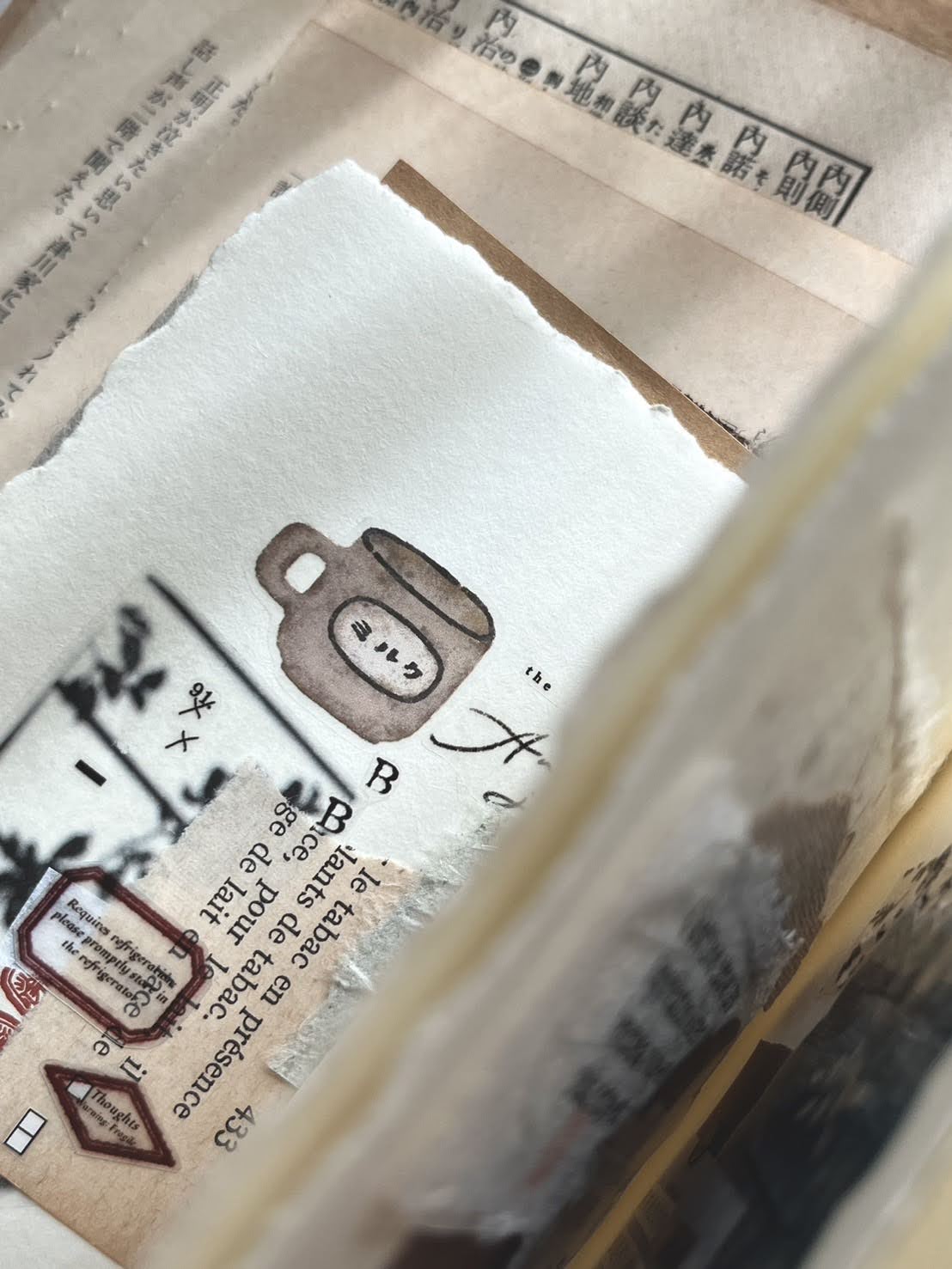 Matte PET Tape | Cup shop (5cm)