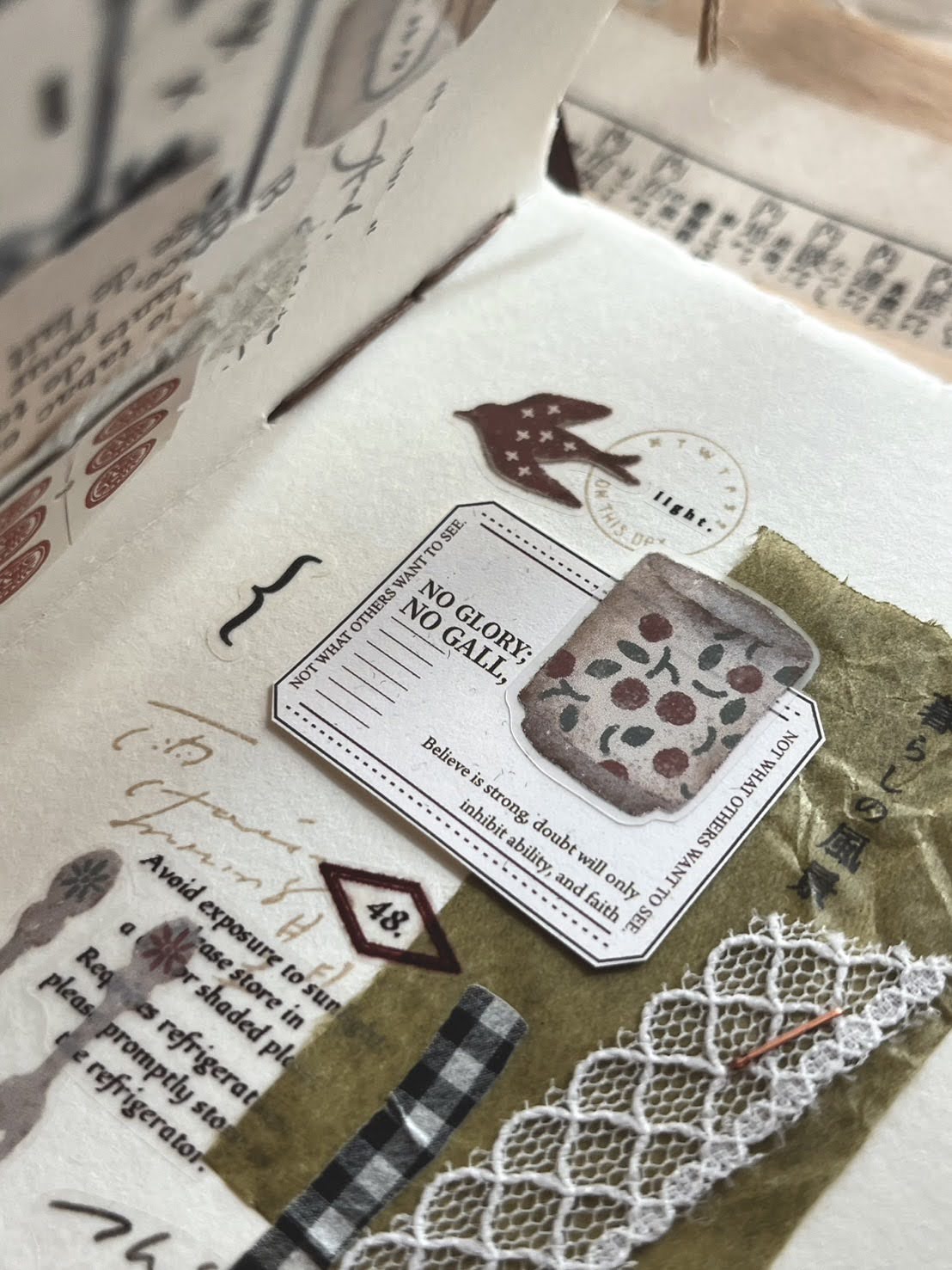 Matte PET Tape | Cup shop (5cm)