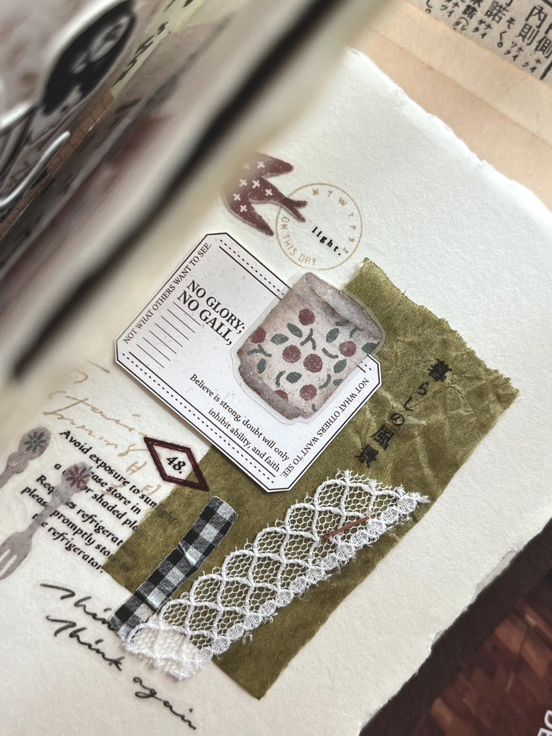 Matte PET Tape | Cup shop (5cm)