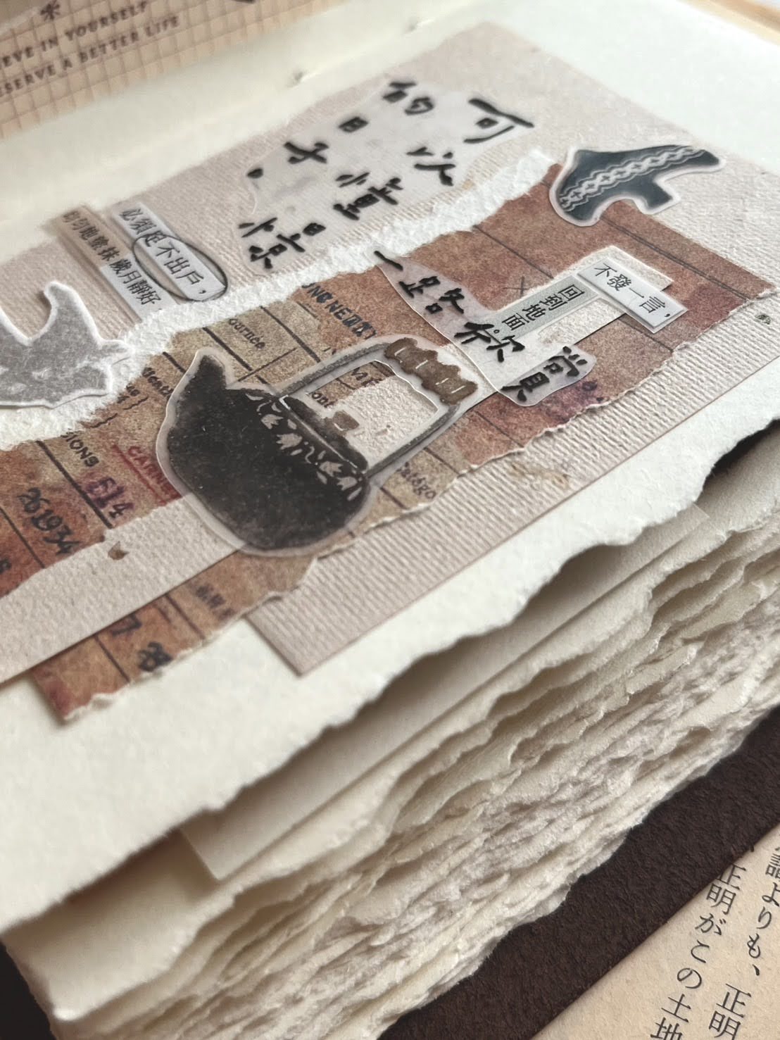 Matte PET Tape | Cup shop (5cm)