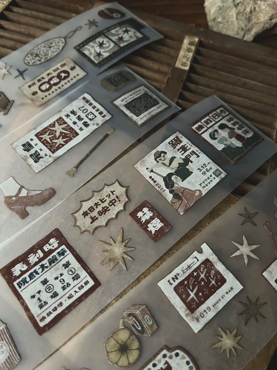 Matte PET Tape | Cinema (5cm)