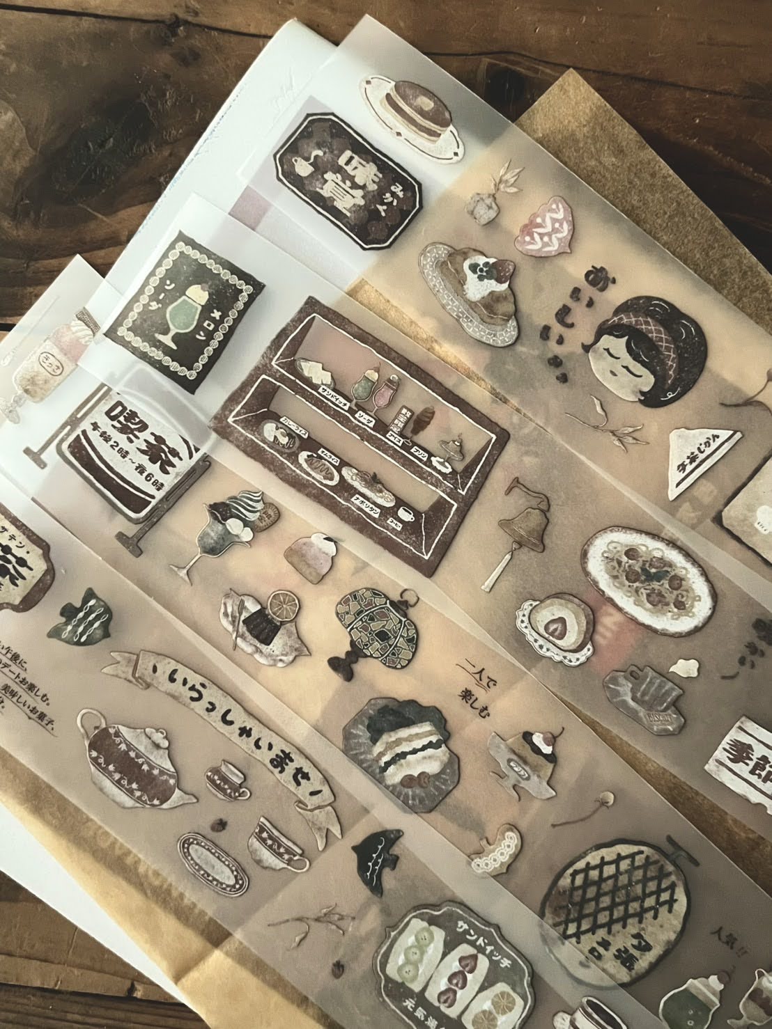 Matte PET Tape | Kissaten / Tea House (5cm)