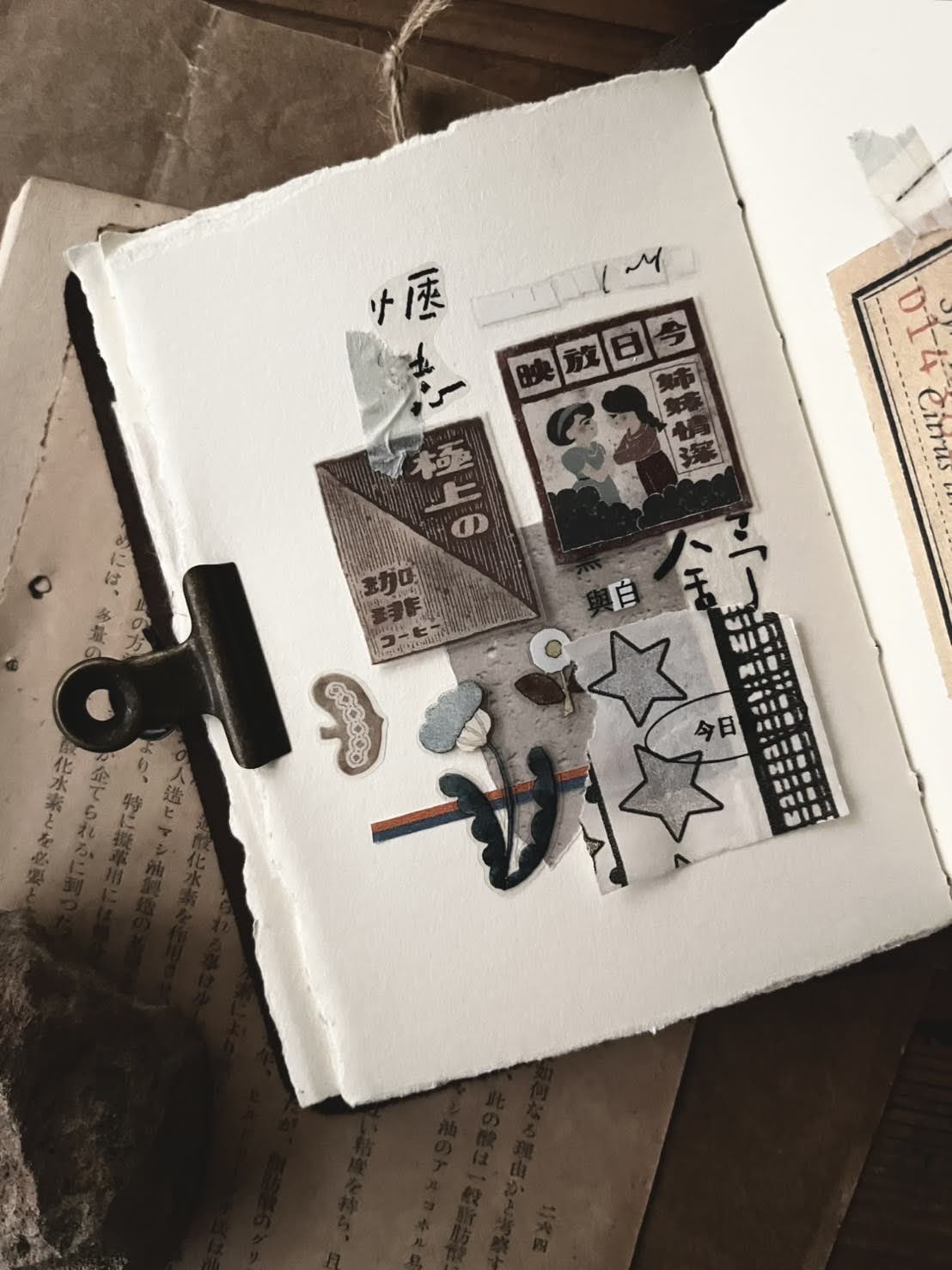 Matte PET Tape | Cinema (5cm)