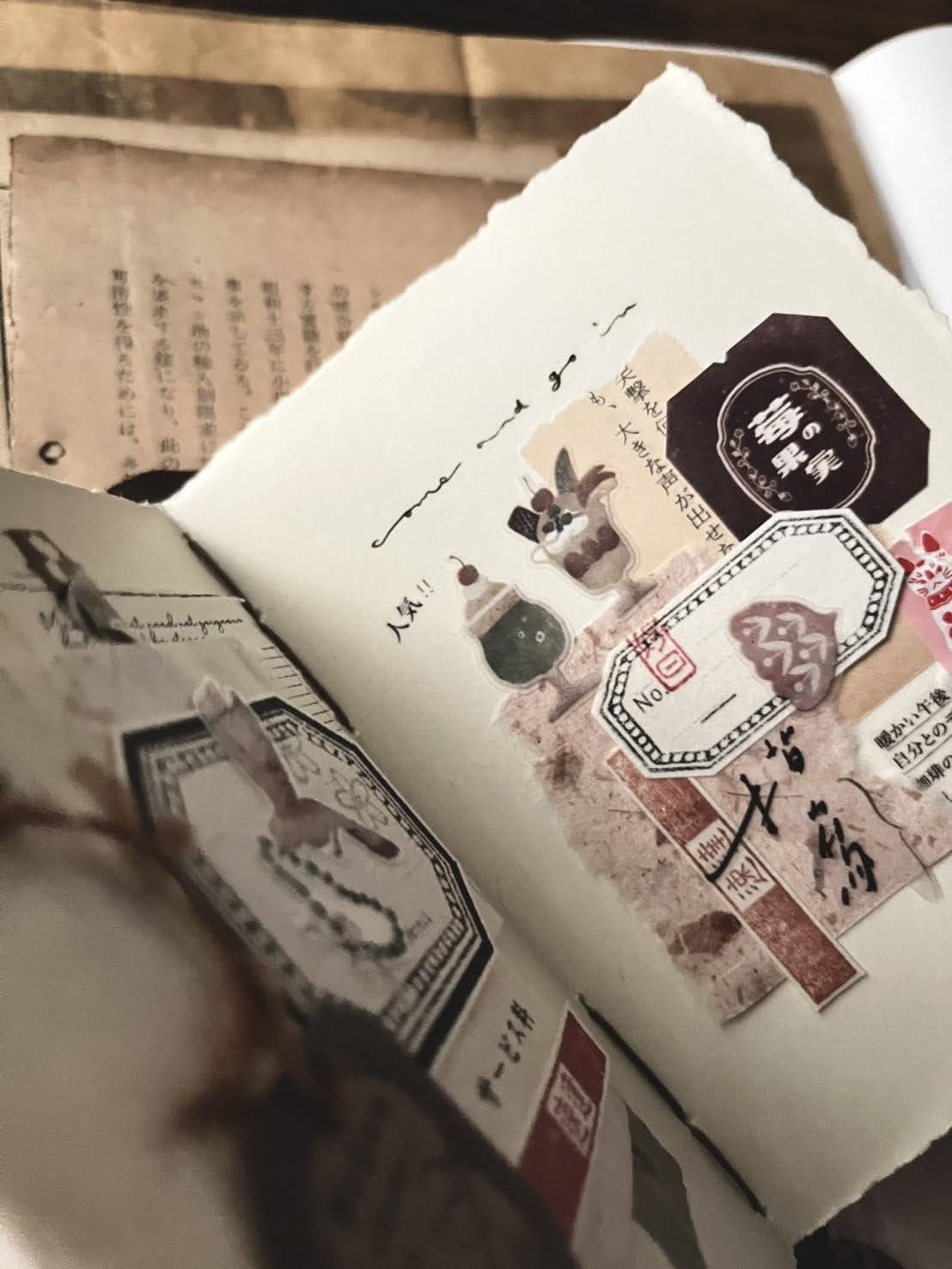 Matte PET Tape | Kissaten / Tea House (5cm)