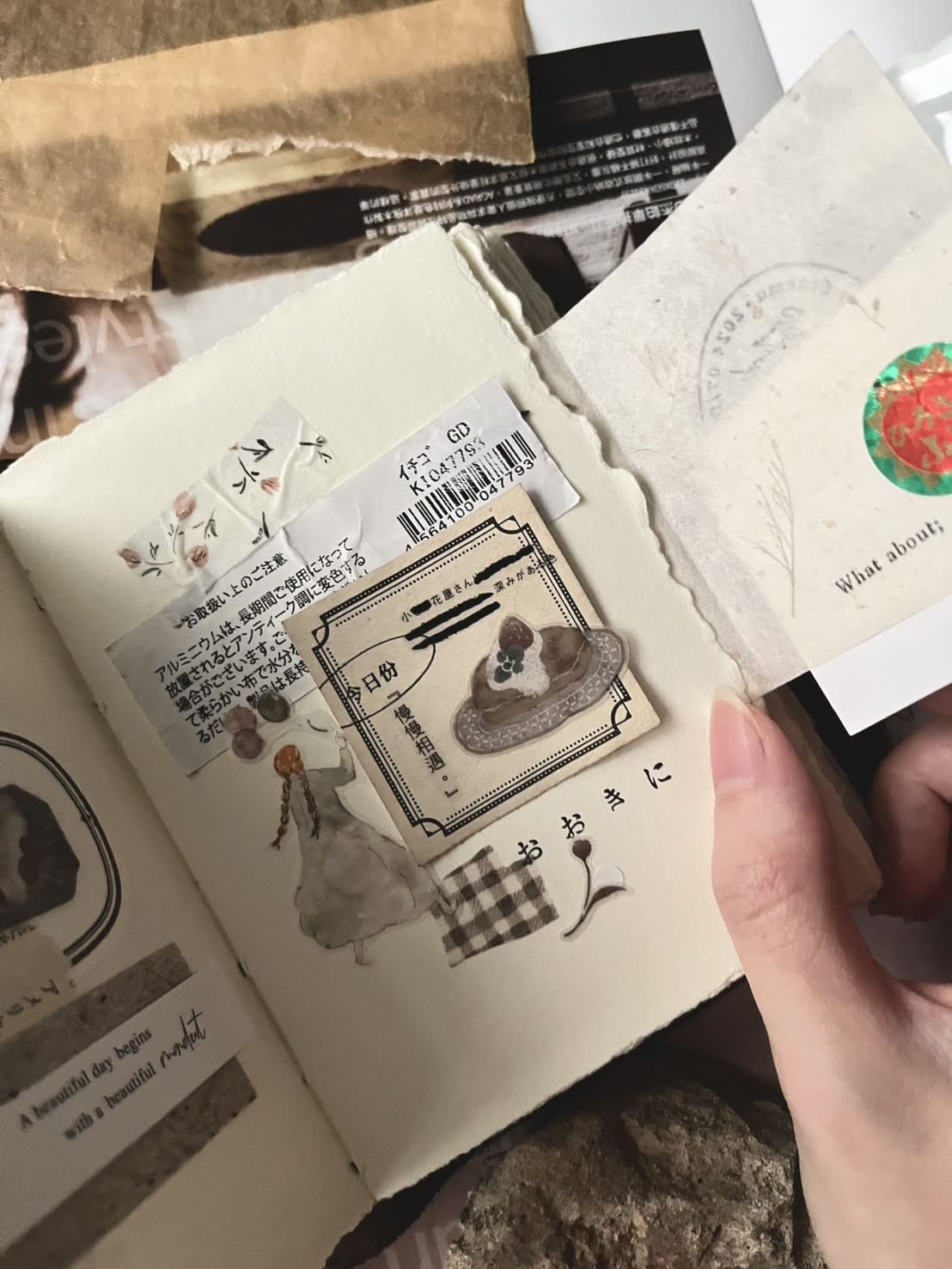 Matte PET Tape | Kissaten / Tea House (5cm)