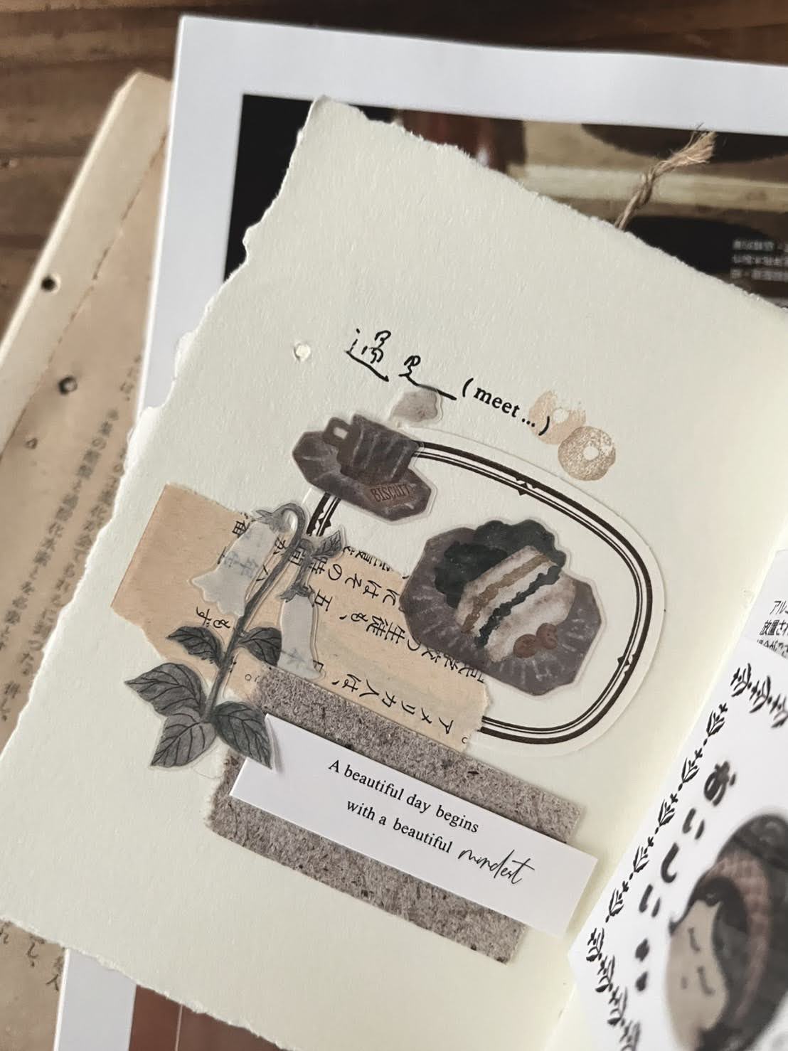 Matte PET Tape | Kissaten / Tea House (5cm)