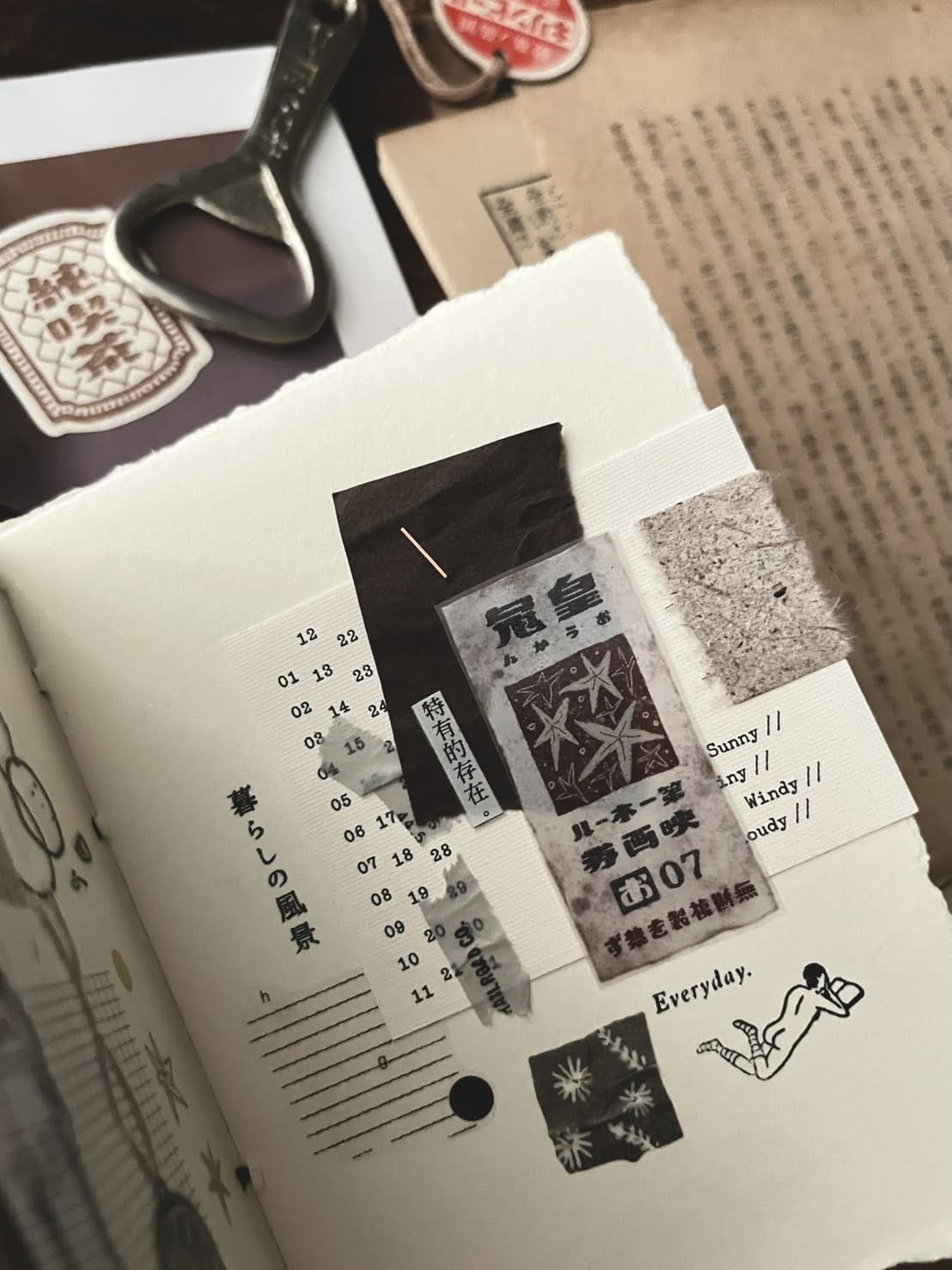 Matte PET Tape | Cinema (5cm)