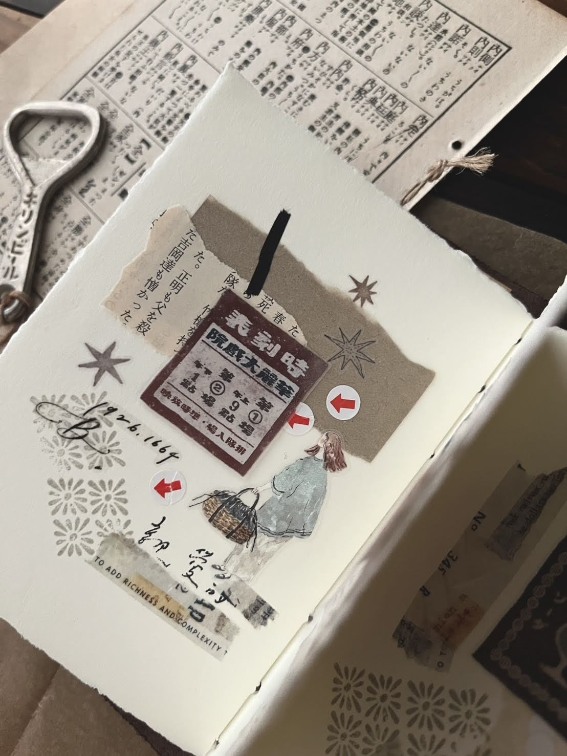 Matte PET Tape | Cinema (5cm)