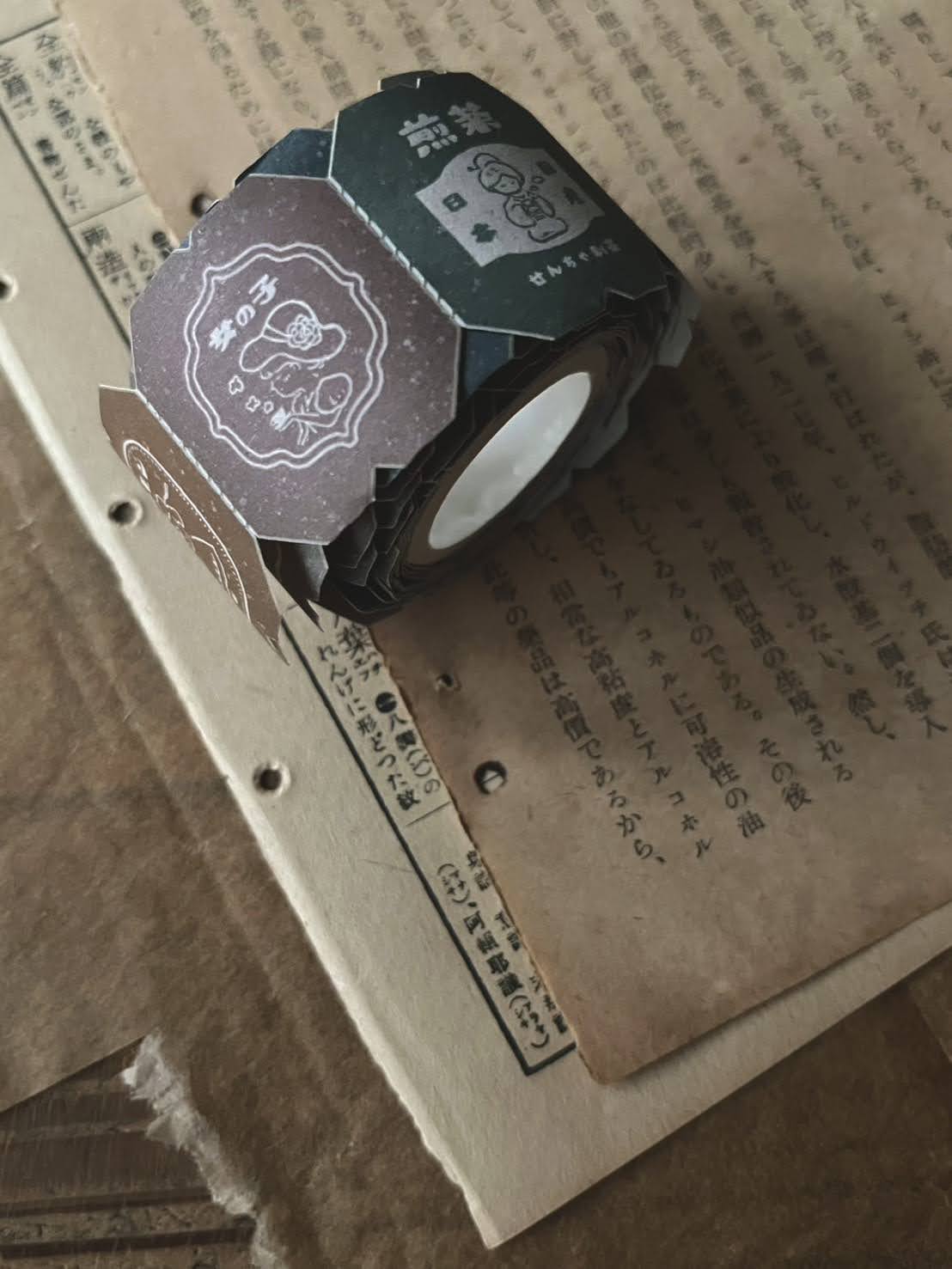 Paper Tape | Ladies’ afternoon tea (3cm)