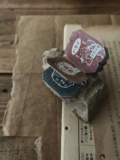 Paper Tape | Ladies’ afternoon tea (3cm)
