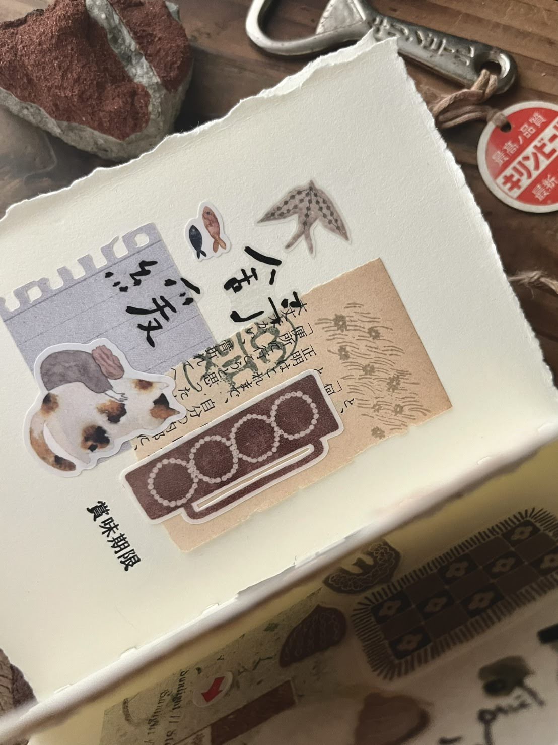 Kiss-cut Washi Tape | Fabric (5cm)