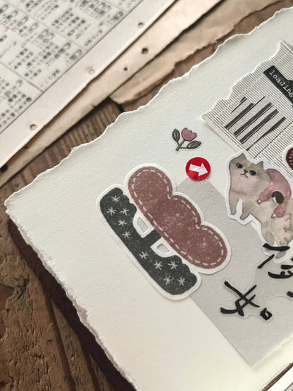 Kiss-cut Washi Tape | Fabric (5cm)