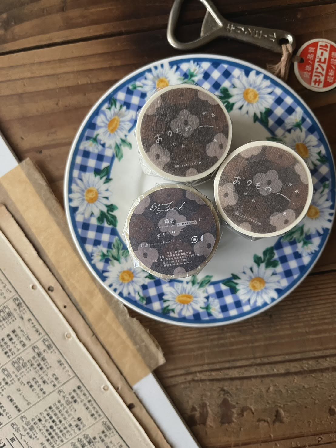 Kiss-cut Washi Tape | Fabric (5cm)