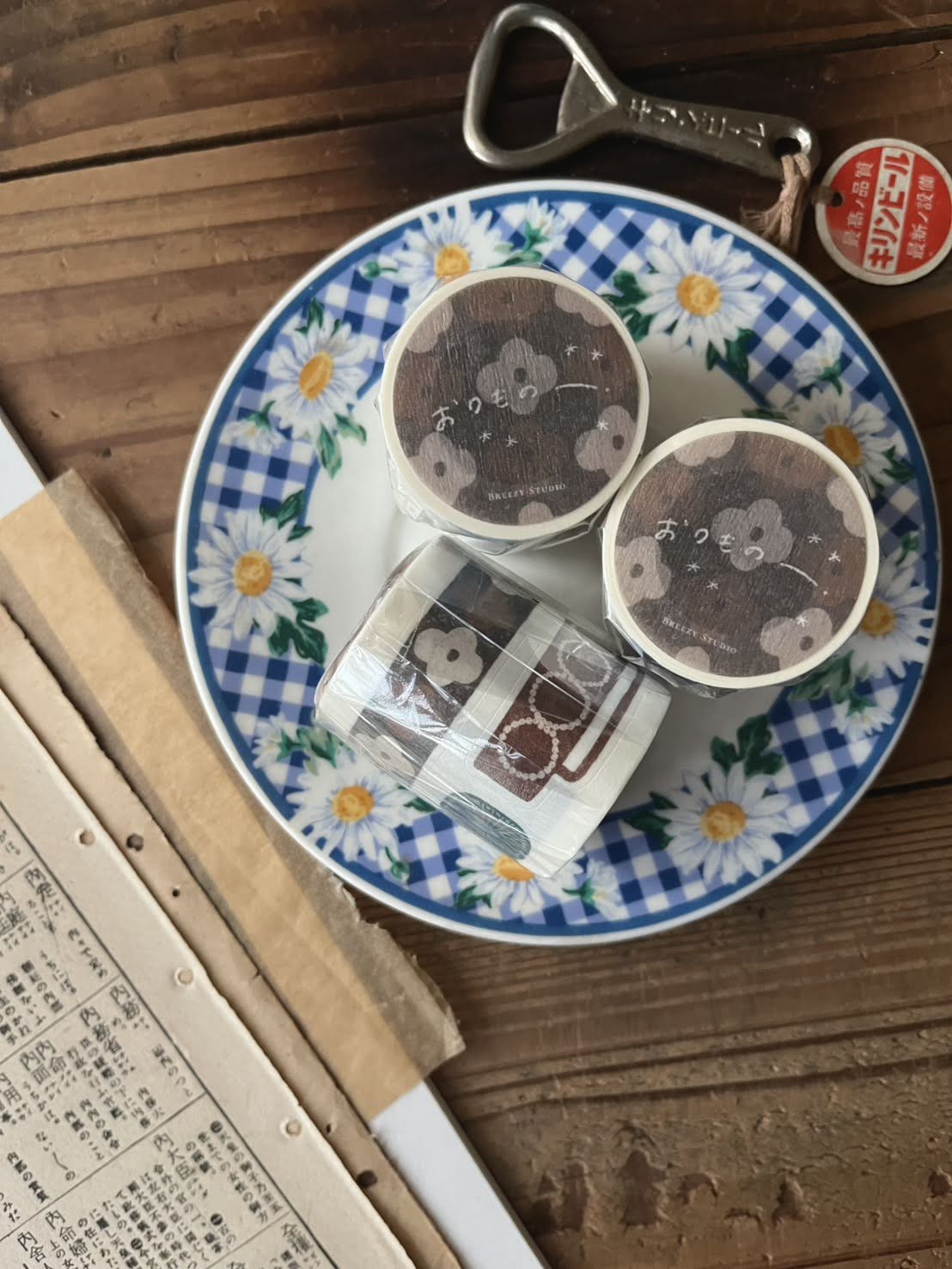 Kiss-cut Washi Tape | Fabric (5cm)