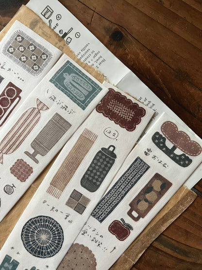 Kiss-cut Washi Tape | Fabric (5cm)