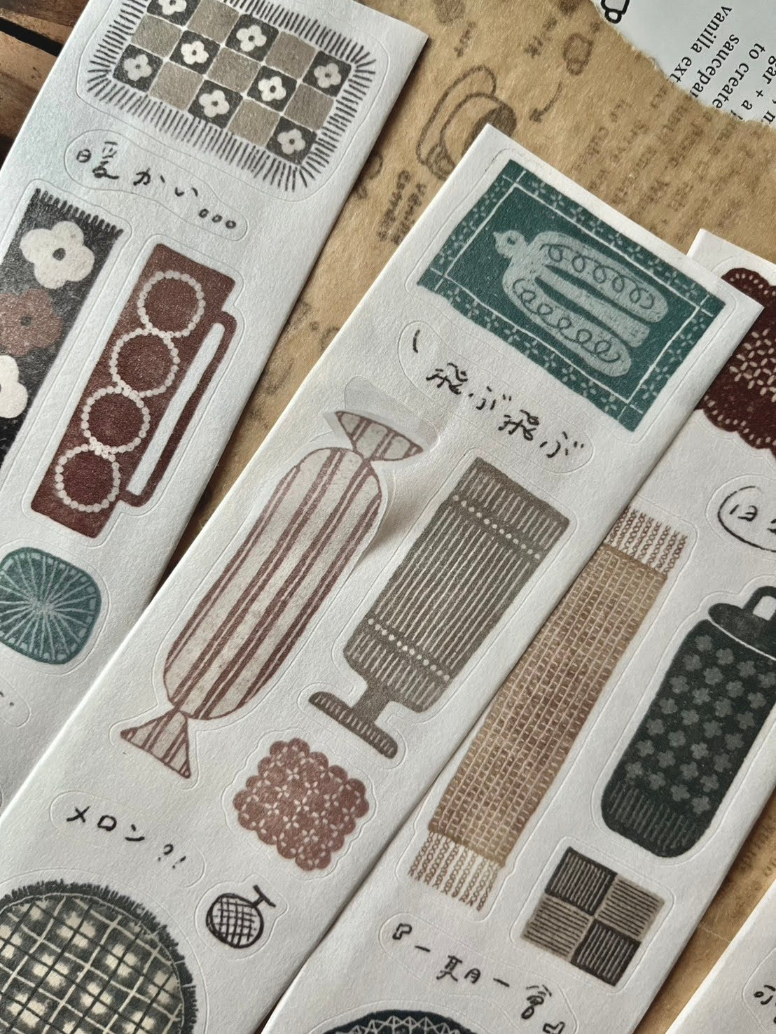 Kiss-cut Washi Tape | Fabric (5cm)