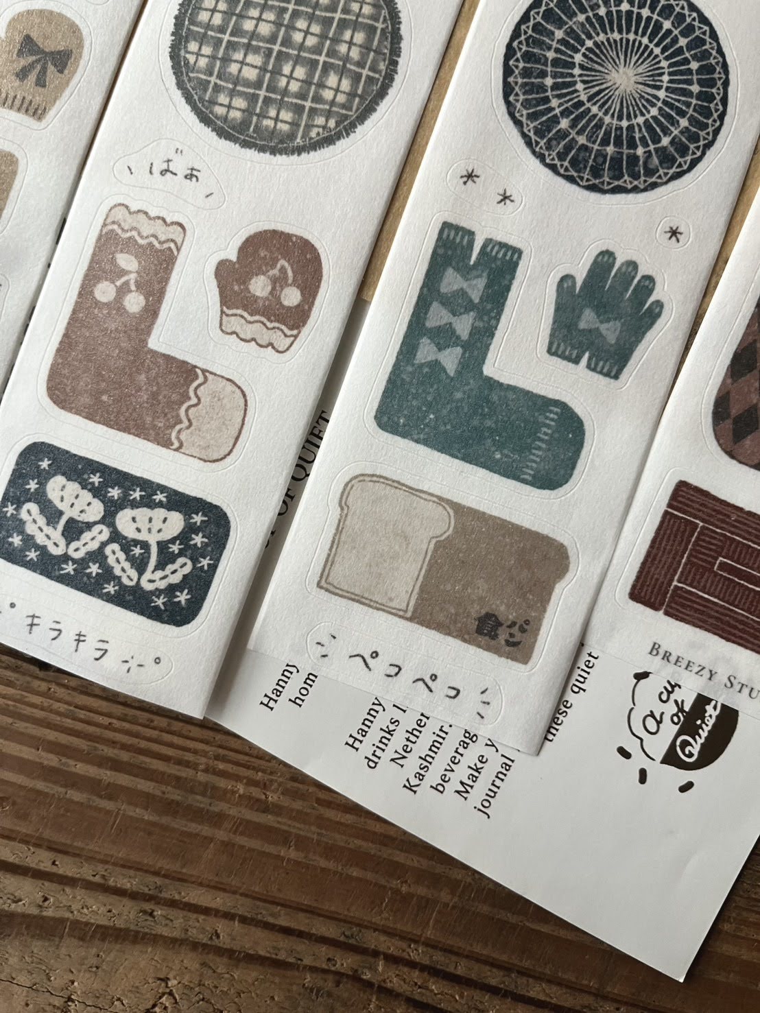 Kiss-cut Washi Tape | Fabric (5cm)