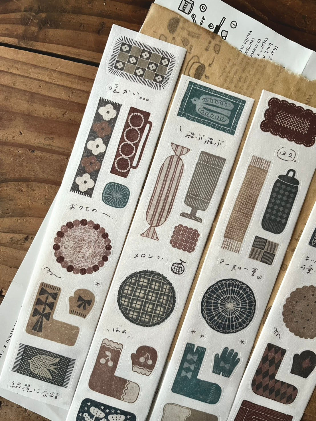 Kiss-cut Washi Tape | Fabric (5cm)