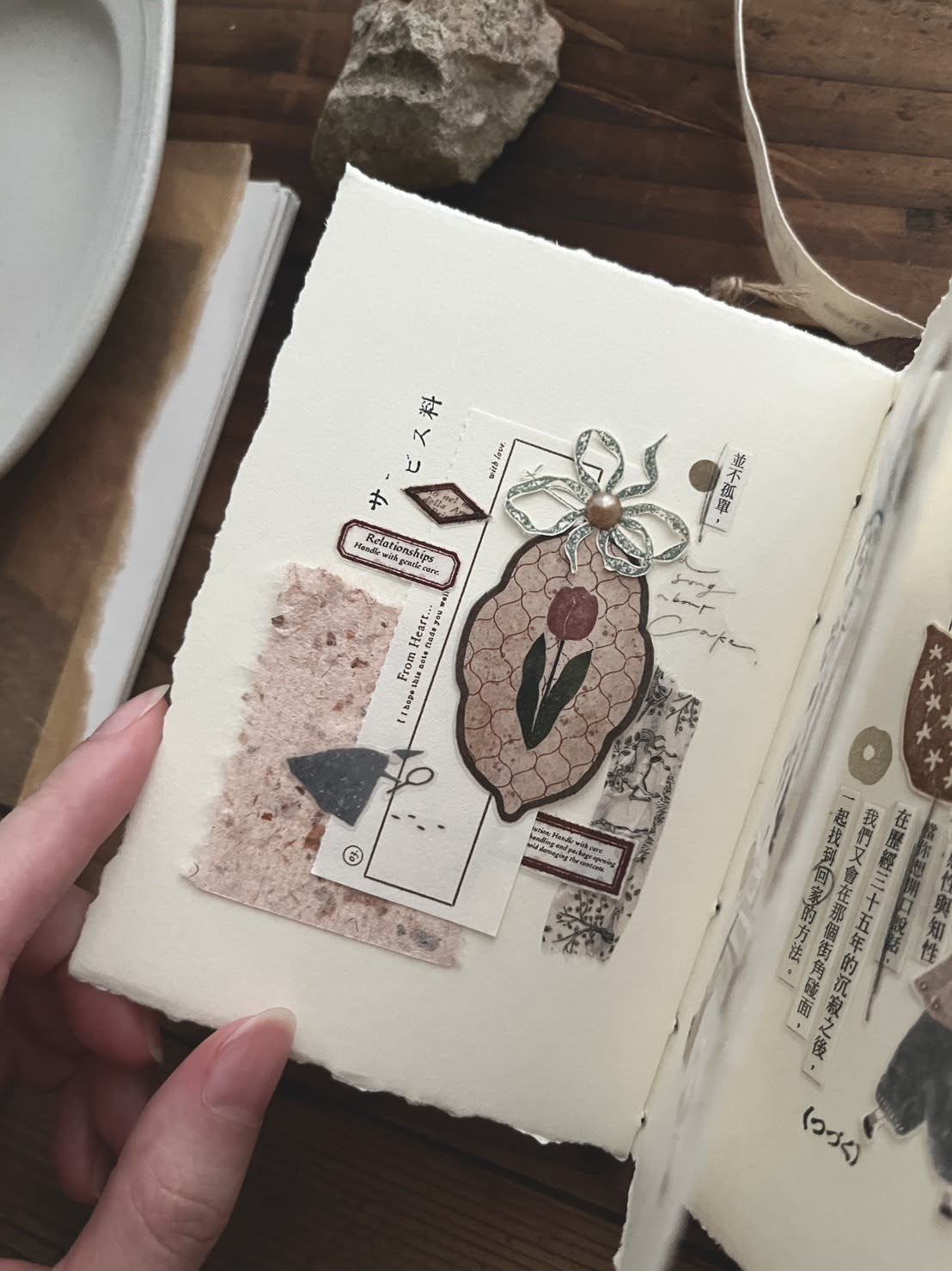 Matte PET Tape | Flower window (5cm)