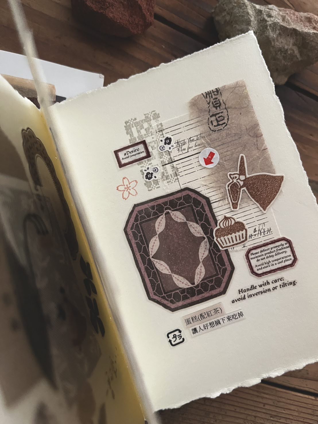 Matte PET Tape | Flower window (5cm)