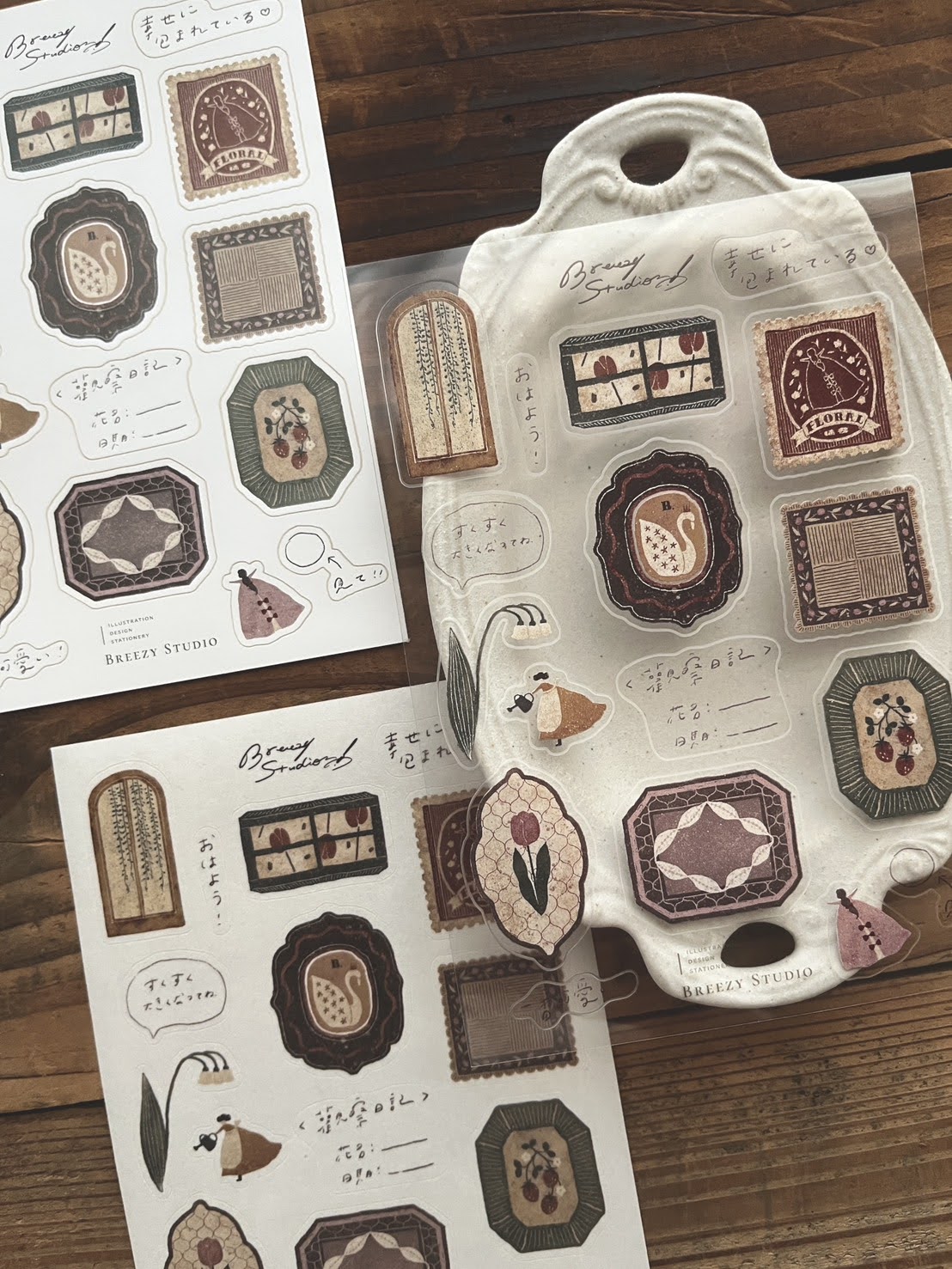 Sticker Set | Flower window (3 different materials)