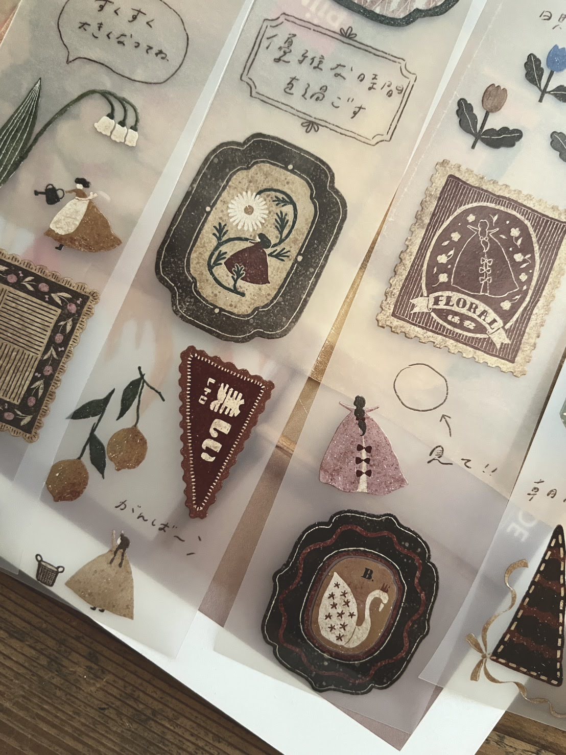 Matte PET Tape | Flower window (5cm)