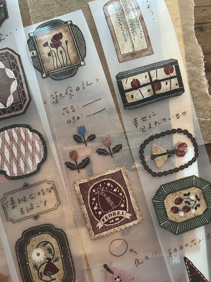 Matte PET Tape | Flower window (5cm)