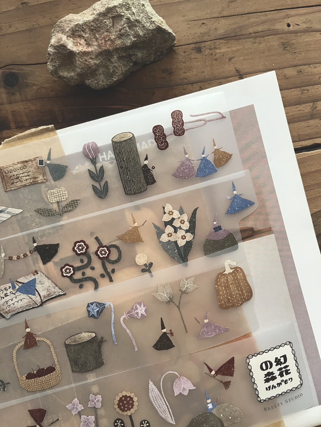 Matte PET Tape | Forest of flower (5cm)