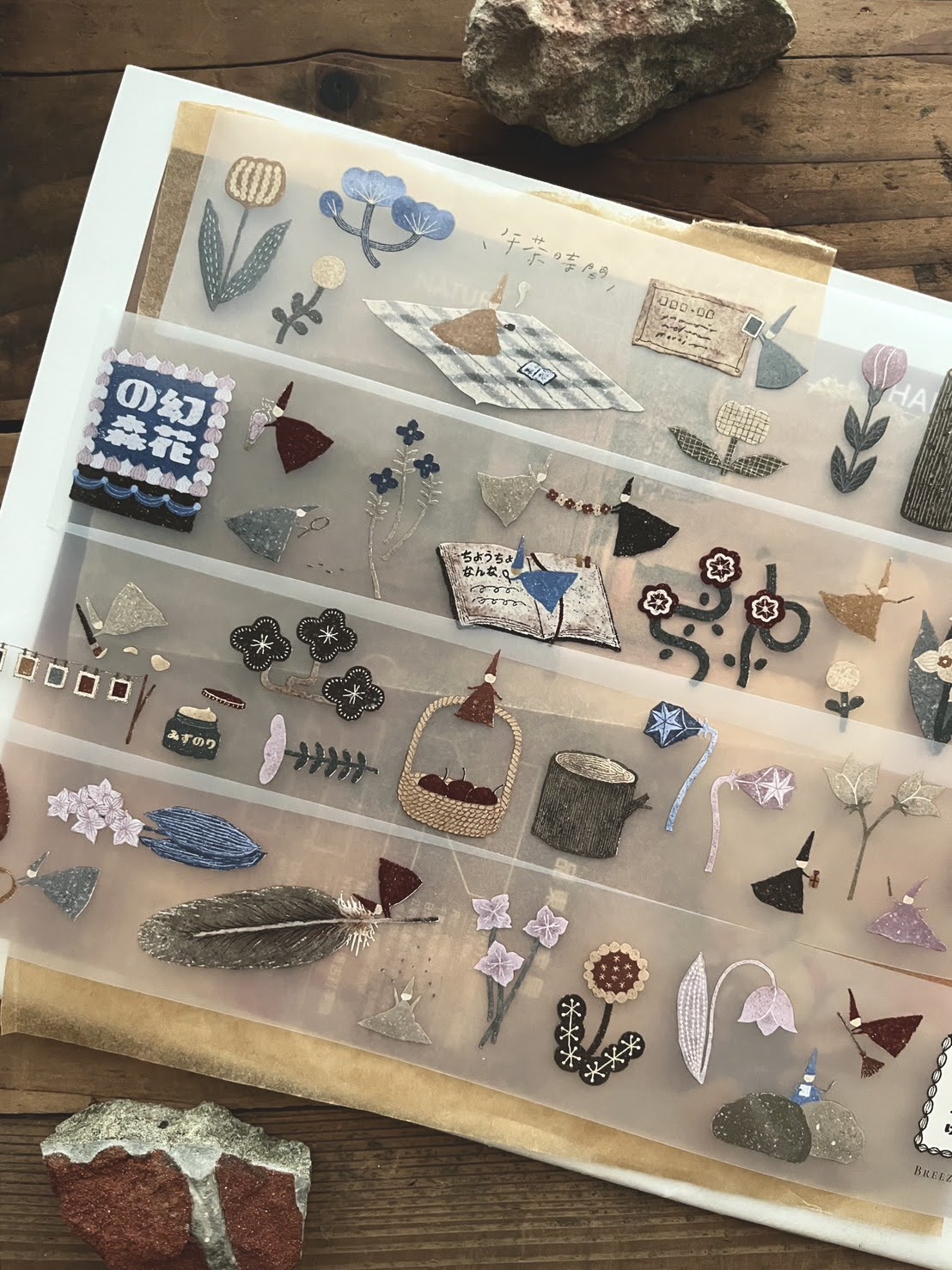 Matte PET Tape | Forest of flower (5cm)