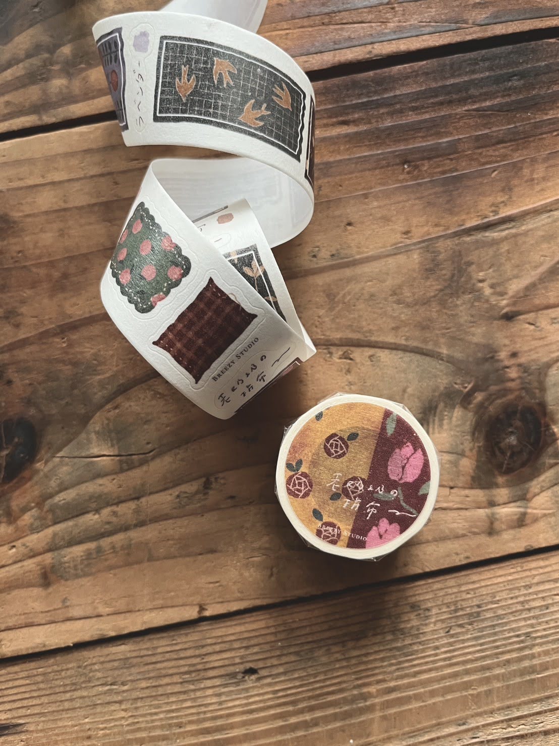 Kiss-cut Washi Tape | Patchwork (3cm)