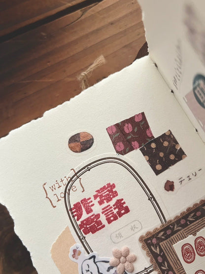 Kiss-cut Washi Tape | Patchwork (3cm)
