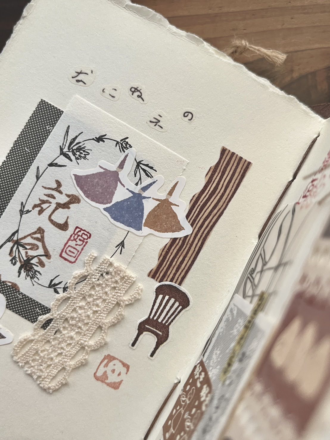 Kiss-cut Washi Tape | Patchwork (3cm)