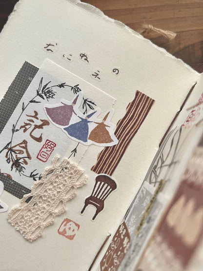 Kiss-cut Washi Tape | Patchwork (3cm)