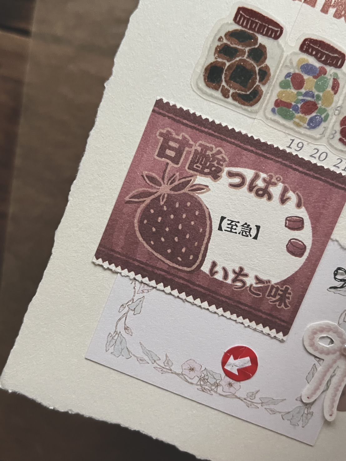 Memo | Letter Paper Pad (Snack, Pudding, Fruit candy)