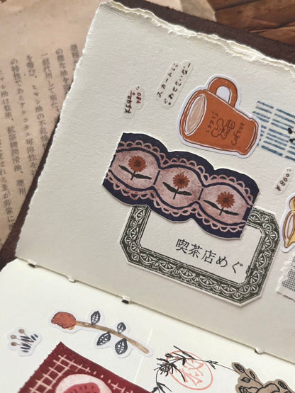 Paper Tape | Fabric tag (2.5cm)