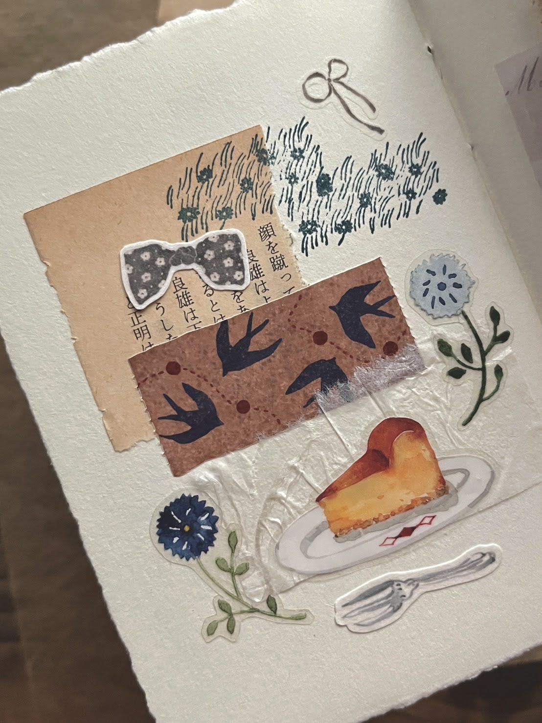 Paper Tape | Fabric tag (2.5cm)