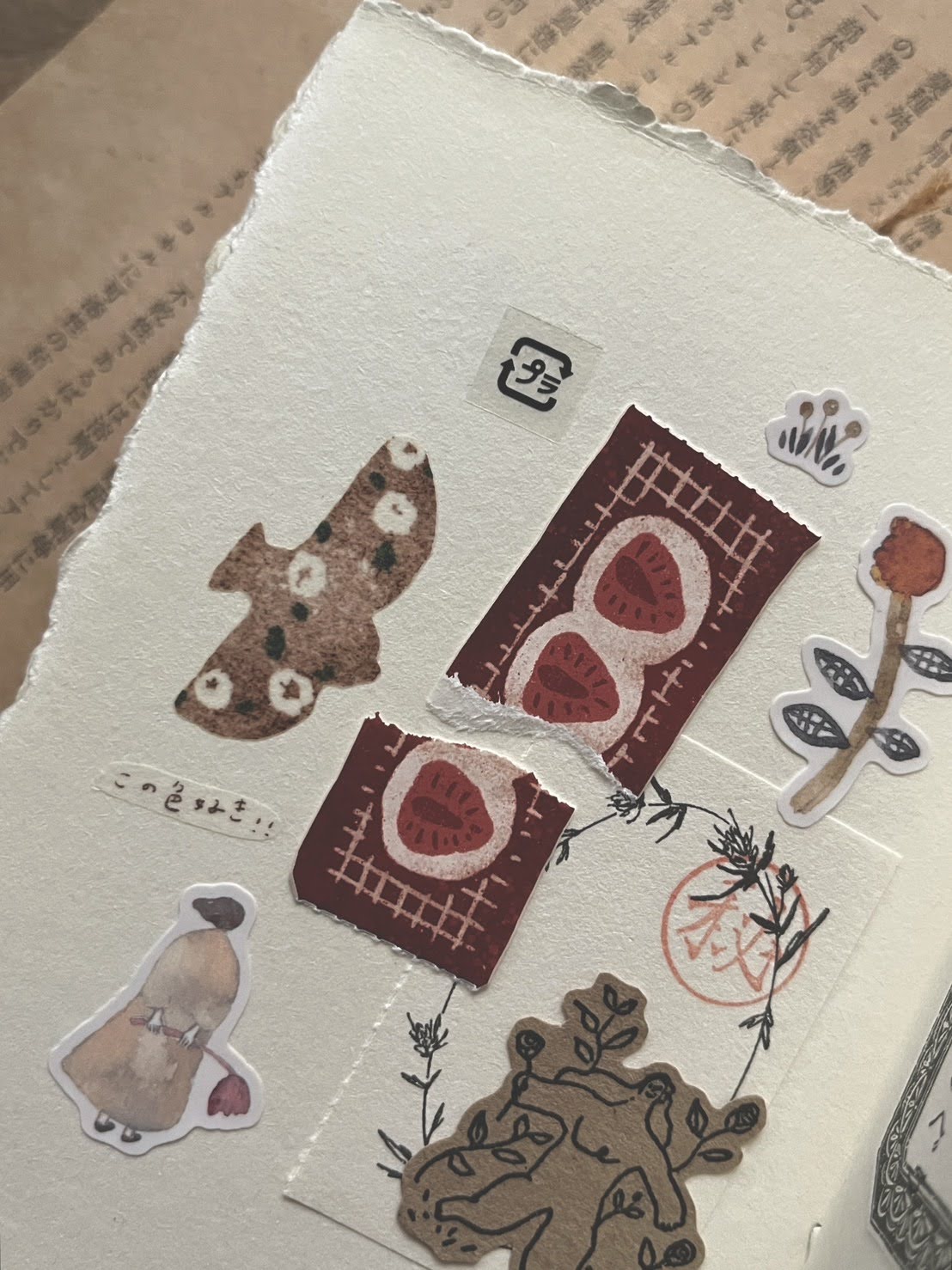 Paper Tape | Fabric tag (2.5cm)