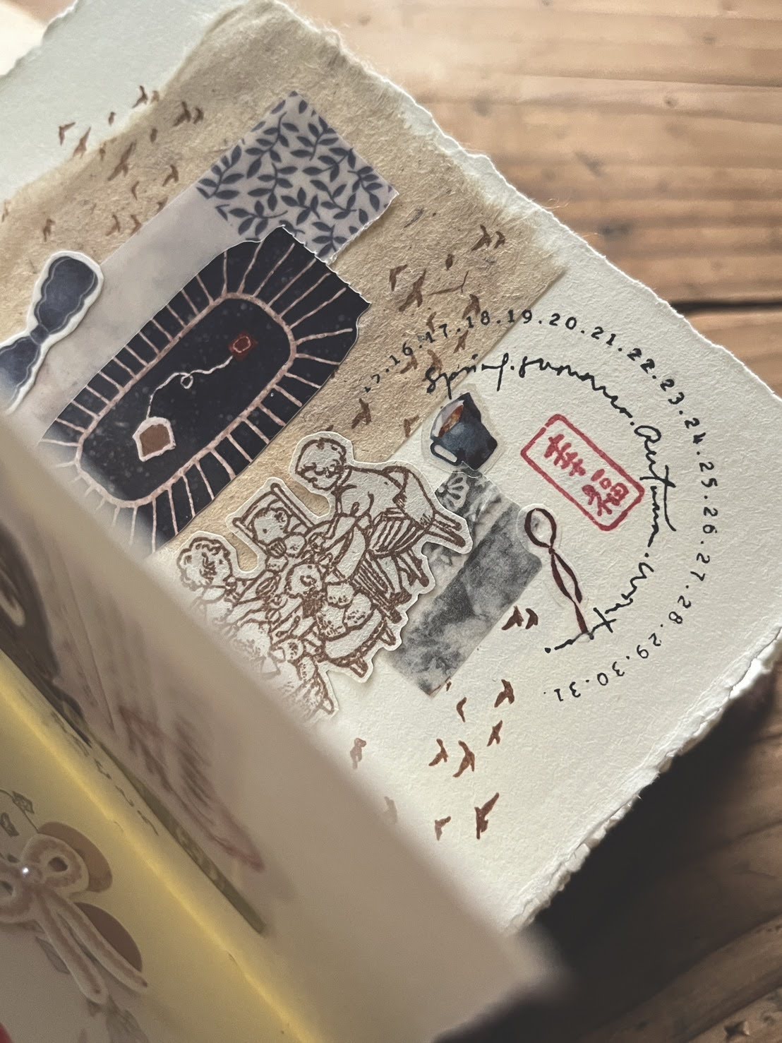Kiss-cut Washi Tape | Ribbon (3cm)